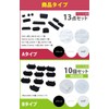 prendre PR-CAP-A-BK Connector Cover Cap USB Micro USB Type-C PC