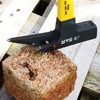 S&R Roofing Hammer 600g with Fiberglass Handle, Magnetic Nail Holder,