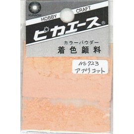 Pika Ace Nail Powder, Color Powder, Coloring Pigment, #723, Apricot, 0.08 oz (2 g)