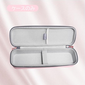 Ruilicase Universal Straight Iron Travel Case (Case Only)