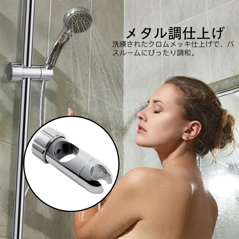 KDSSYFT Shower Hook, Sliding Bar Compatible, 360° Free Rotation, Easy