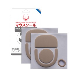 Juego de 2 juegos de línea directa de juegos serie Pebble con bordes curvados redondeados para mouse, compatible con G PRO X Superlight 2, reemplazo de pies de mouse inalámbricos, kit de actualización