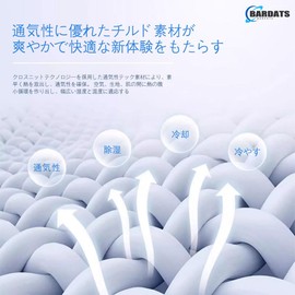 BARDATS Arm Cover, UV Protection, Cool to Contact, Arm Cover, UPF 50+, Long Length, Both Arms, Finger Type, Sun Protection, Sweat Absorbent, Quick Drying, UV Protection, Sports, Driving, Bicycle,