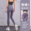 Women's High-Waisted Slim Stretch Yoga Pants with Butt-Lifting Effect Lifting Teal+S 5ea