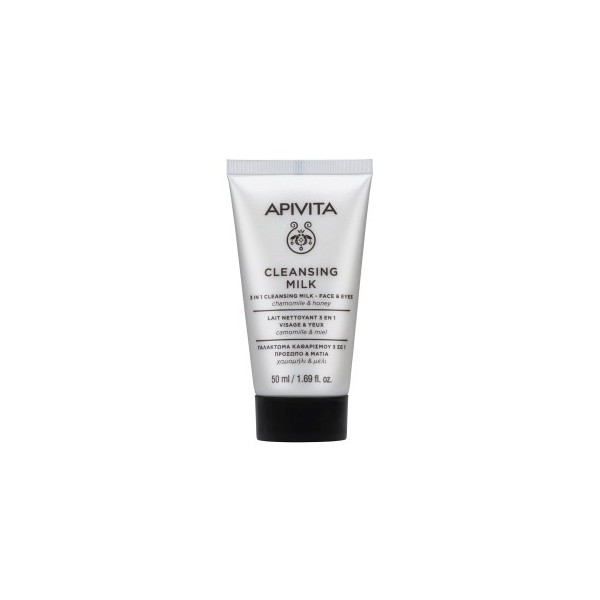 Apivita Cleansing Milk 3 in 1 for Face & Eyes