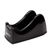 APLI Ribbon Holder, Metal, Black, 33m