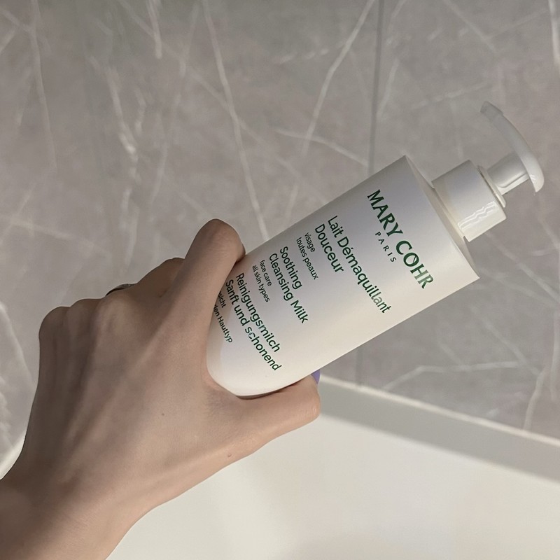 Marico Soothing Cleansing Milk Cleanser 500ml / 마리꼬 수딩 클렌징