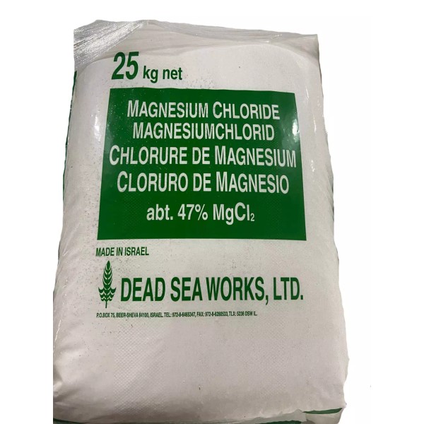 Unbranded NEW Magnesium Chloride 55LB Tech Grade