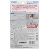 TOTO THYZ3 Faucet Cleaner