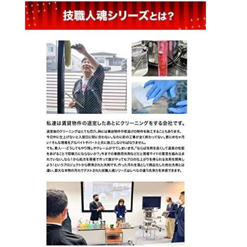 Water scale craftsman 7.1 oz (200 g), 2 pieces