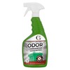 Garbage Commander Odor Commander, Odor Control Spray Bottle, 22 Ounce,