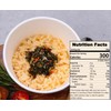Korean Instant Kimchi and Flying Fish Roe Rice Bowl, 188g