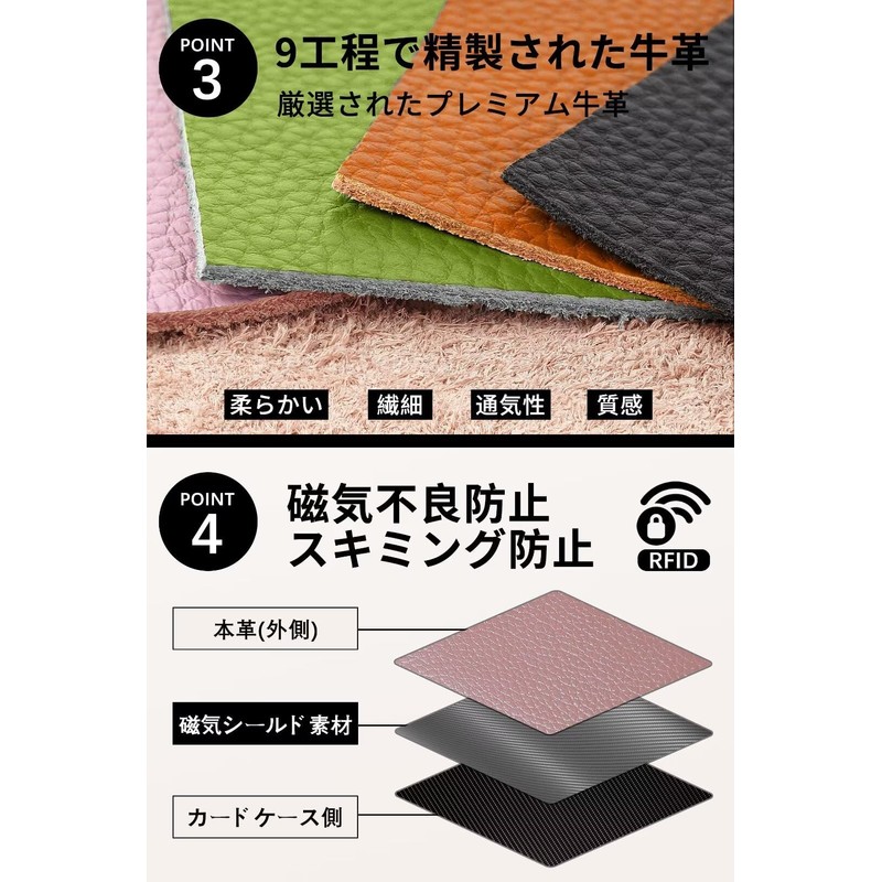 GADIEMKENSD Improved Wallet RFID Skimming Prevention Leather Case for Men