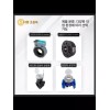 PSTech 초음파 수도 계량기 컴퓨터 터빈 유량계 피에스텍 방수 원격검침