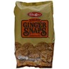 Stauffers Cookie Ginger Snap, Original, 14 Ounce (Pack of 3)
