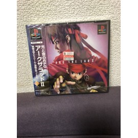 アーク ザ ラッド2