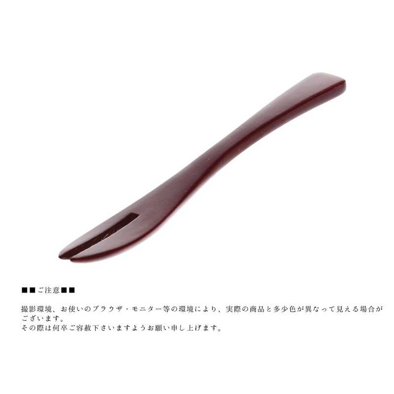 Ishida Japanese Confectionery Forks, Set of 5, Natural Wood