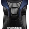Special Parts Takekawa Center Pad Set (Dark Gray/Black) for PCX