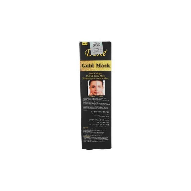 Mascarilla Facial Dorada Con Colágeno Y Carbón Activado Dexe