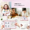Sealing Book, Large A5 Size, 6-Hole Binder (1 main unit,