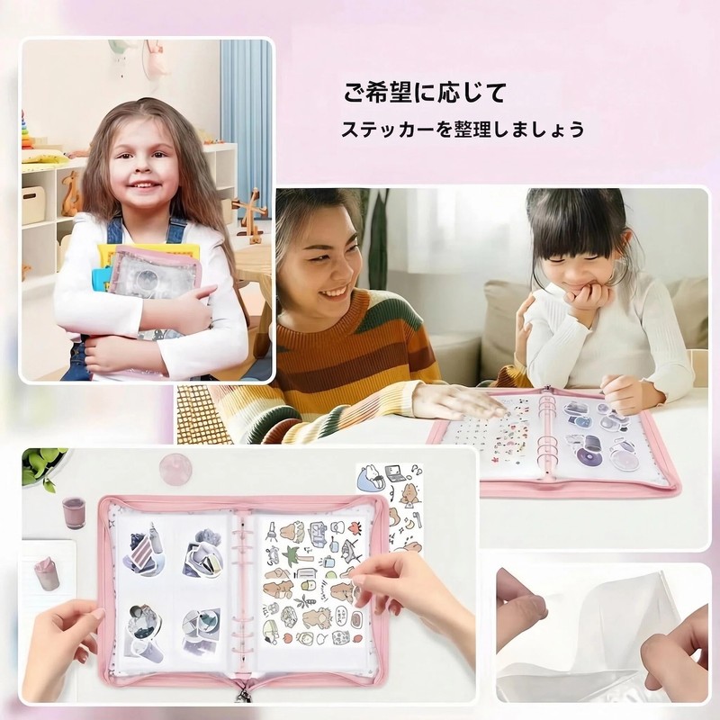 Sealing Book, Large A5 Size, 6-Hole Binder (1 main unit,