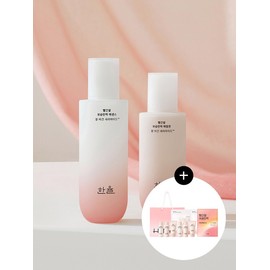 Hanyul Gift set of 2 types of red rice (essence, emulsion) / 빨간쌀 2종 선물세트 (에센스, 에멀젼)