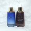 AHC 1+1 AHC Capture Solution Signature Ampoule Moist/Revital (Choose 2)