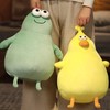 JOSON Fat Soft Frog Plush Toy, 11-inch Cute Cartoon Big-Eyed