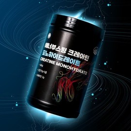 Creatine Monohydrate Health Booster 360g 1 pack / 크레아틴 모노 하이드레이트 헬스 부스터 360g 1통