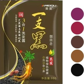 10 PACK Shampoo Tinte Instantáneo - Cubre Canas Naturalmente en tan solo 15 min. Jengibre shampoo con tinte paquete con 10 sobres de 30 grs c/u (casta