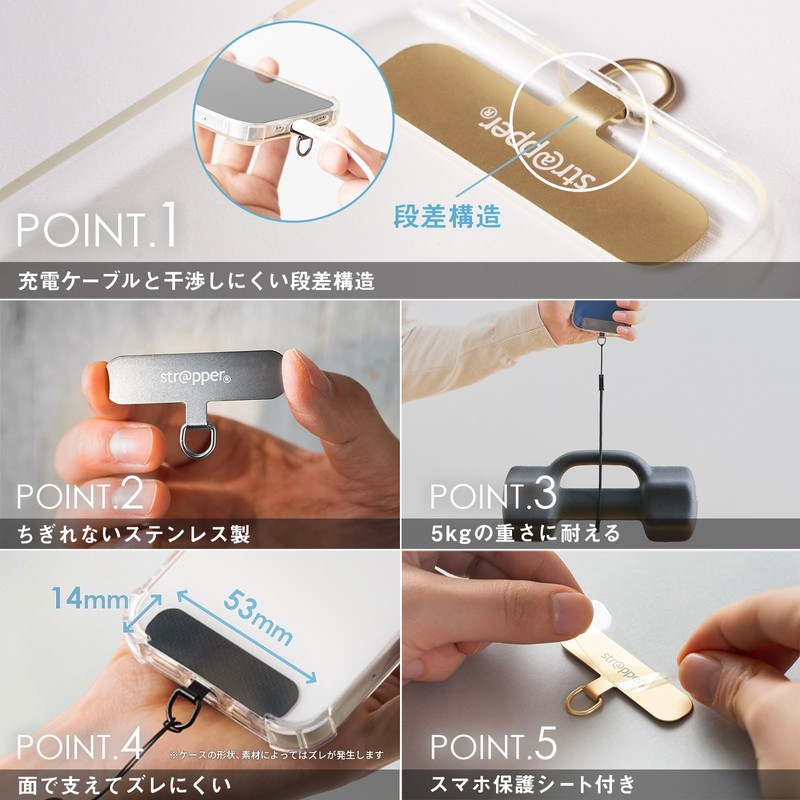 [Mono Magazine Published by NHK Good Morning Japan Appearance] Strapper
