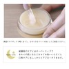 HONEY ROA Honey Melticonc r 0.6 oz (17 g)