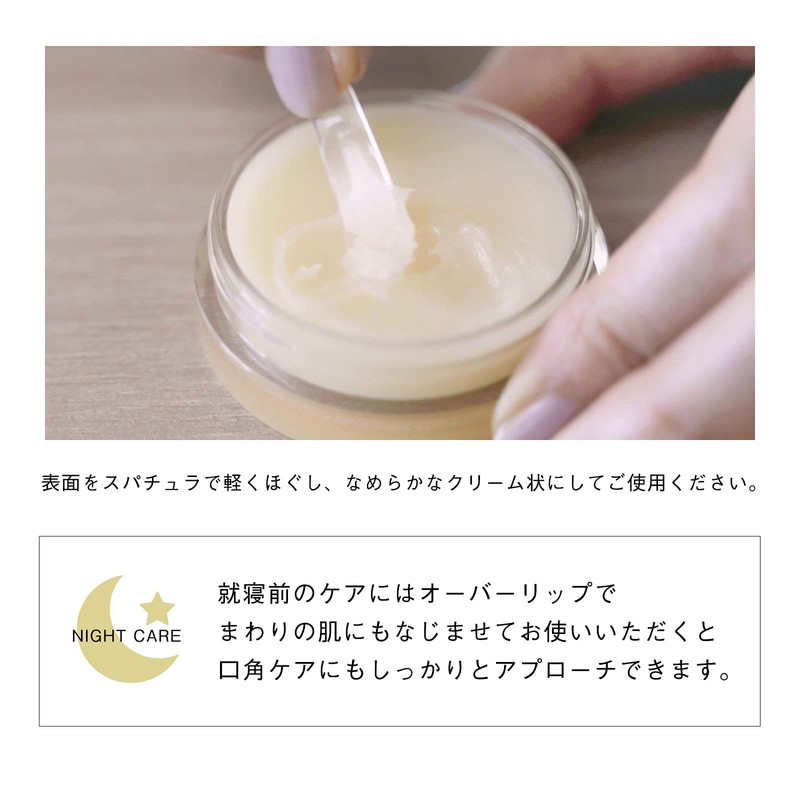 HONEY ROA Honey Melticonc r 0.6 oz (17 g)