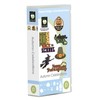 Autumn Celebrations Cricut Shape Cartridge 2001124