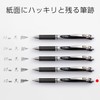 Pentel XBL80-A EnerGel Ink Ballpoint Pen, Black, Set of 5,