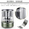 Camp Stove Reflector ALPACA PLUS / New Alpaca Compatible Models