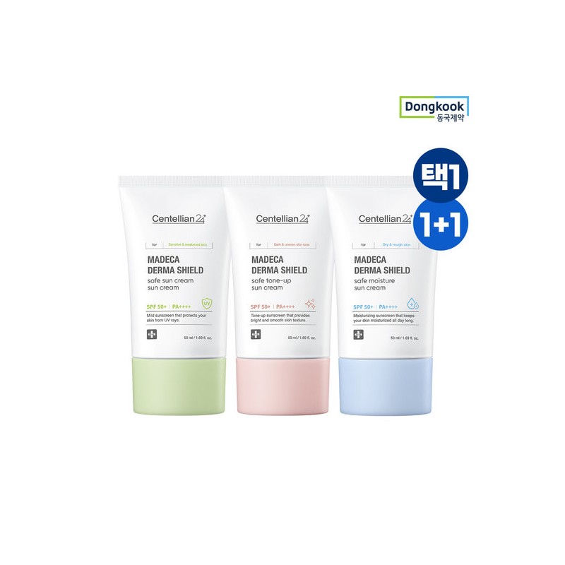 Centellian24 [Earn 5%] Centellian24 Madeca Derma Shield Safe Sun Cream
