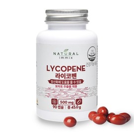 Natural Emix Lycopene, 90 tablets, 1 piece / 내추럴이믹스 라이코펜, 90정, 1개
