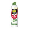 Raid Essentials Ant, Spider & Roach Killer Aerosol Spray, Child
