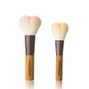 Cosmetics H020F Kumano Brush Makeup Brush Set, 2 Pieces (Heart