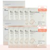 Byecom Byaecom EGF Collagen Mask Gel Mask Pack EGF 2