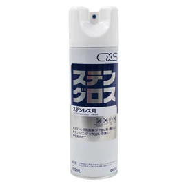 stainless gloss 480ml