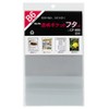 コレクト クリアポケット フタつき B6 20枚 CF-605