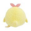 Sumikko Gurashi "Mikko Hoikuen" Tenori Plush Toy (Chick)