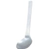 Kobo Aizawa Aluminum Tabletop Ladle 1212