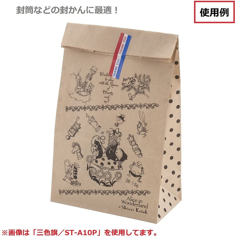 Nichiban Store Tape ST-D Elephant