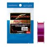 Shimano NL-I51P Fireblood Hyper Ripel α Nylon Line, ZERO Float,