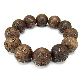 [Stone Street] Namu Amitabha Buddha Precision Carved 20mm Yin Sinkwood Bracelet, Wooden Prayer Beads