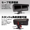 MAXWIN TK433 Twin Monitor, 4.3 Inches, 4 Systems, Video Input,