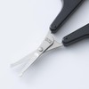 Kai Corporation KAI Groom! Thin Blade Safety Scissors, Round Tip,